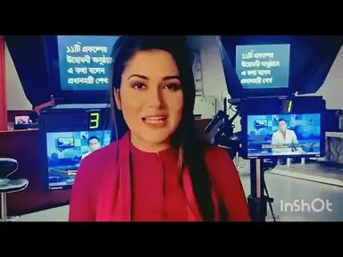 'Video thumbnail for সংবাদ উপস্থাপনা কি মুখস্থ করে পাঠ করা হয়? বিস্তারিত জানালেন উপস্থাপিকা।'