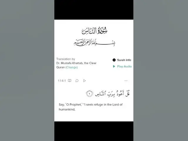 Video thumbnail for Surah An Nas. সুরা নাস #islamicshorts #islamicvlog #islamicinformation