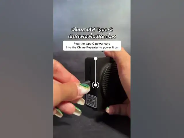 Video thumbnail for วิธีการติดตั้ง Aqara Smart Video Doorbell G4