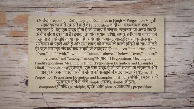 Video thumbnail for Hindi mein Preposition :”Preposition Definition and Examples in Hindi