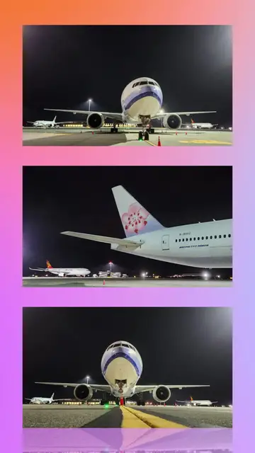 'Video thumbnail for China Airlines Air Canada and the hangar '