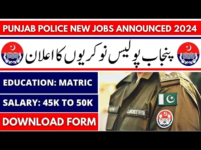 'Video thumbnail for Punjab Police New Jobs 2024 | Special Branch | Application Form Download | www.punjabpolice.gov.pk/'