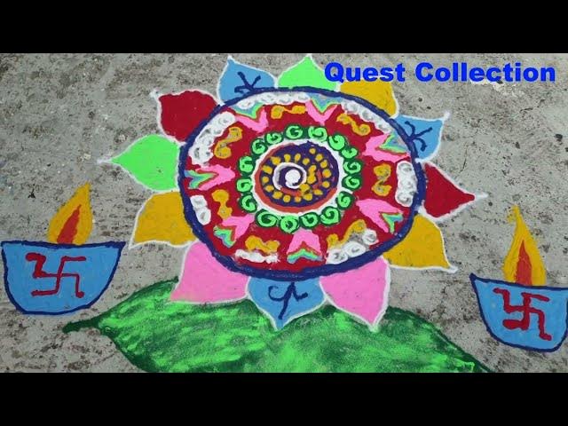 Video thumbnail for Laxmi Puja (BS 2081) Dharan
