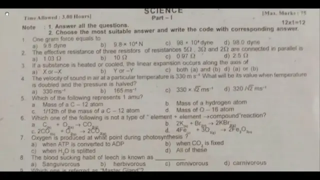 Video thumbnail for 10th Science Second Revision Question Paper 2019-2020 | Cuddalore District | English Medium