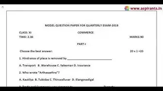 Video thumbnail for 11th Commerce Quarterly Exam 2019-20 Model Question Paper 1 | Madurai District | English Medium