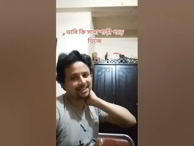 'Video thumbnail for Funny Husband Wife Humourous Conversations #funny #romantic #jokes #husband #wife'