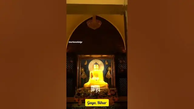Video thumbnail for Bodh Gaya visit Places #travel #bihartouristplace #touristplace #viralshorts