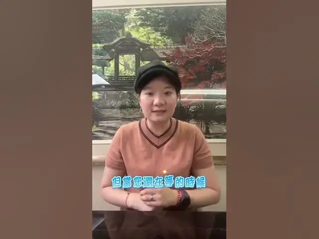 Video thumbnail for 🔥時間在哪，成就就在哪。我也曾經說沒時間，直到遇見到貴人，他讓我明白：時間放對地方，人生就會變。從那天起，我開始學這麼打造屬於自己的夢想路。你最近把時間放在哪裡？ #自我成長  #改變 #人生抉擇