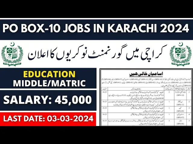 'Video thumbnail for PO Box 10 Jobs in Karachi 2024 Application Form Download | Karachi Government Jobs 2024'