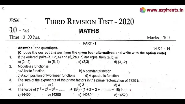 Video thumbnail for 10th Maths Third Revision Question Paper 2019-2020 | Salem District | English Medium