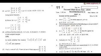 Video thumbnail for 11th Maths 2nd MidTerm Question Paper 2019-20 | Tiruppur District | English Medium