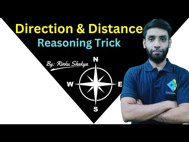 Video thumbnail for Distance and Direction Sense | #ParikshaJunction | #MuftShiksha