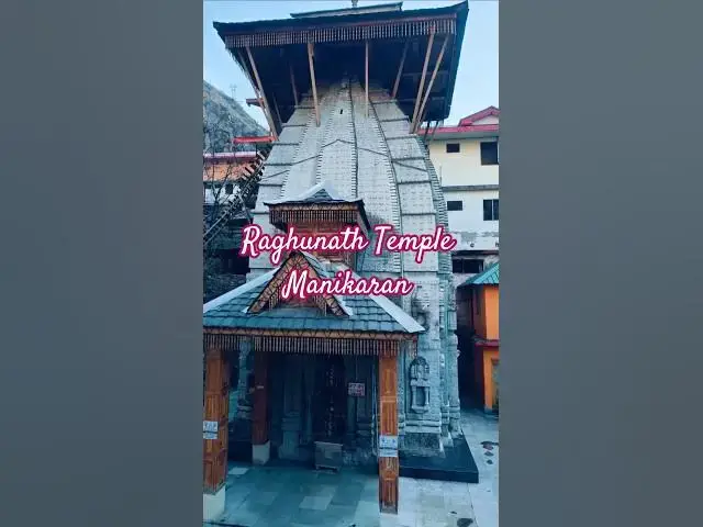 Video thumbnail for Raghunath Mandir Overview, Manikaran
