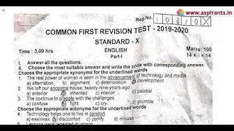 Video thumbnail for 10th English First Revision Question Paper 2019-2020 | Trichy District | Team Aspirants