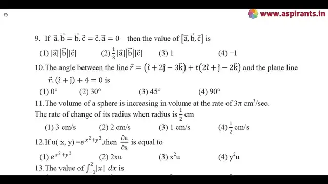 Video thumbnail for 12th Maths Half Yearly Model Question Paper 2019-20 | Namakkal District | English Medium