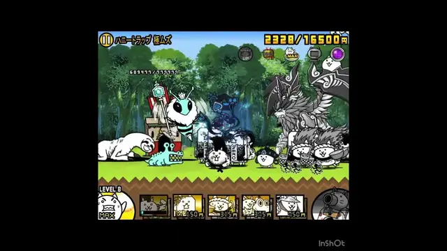 Video thumbnail for Beat the Queen Bee, 女帝飛来ハニートラップ 極ムズ にゃんこ大戦争#battlecatsmobile #にゃんこ大戦争 #にゃんこ11周年