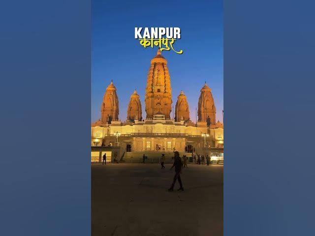 Video thumbnail for Kanpur Not just a city, its an Emotion❤️ subscribe to @Divyakanpurse#trending#viralvideo #short