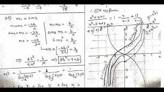 Video thumbnail for 11th Maths Quarterly Exam Answer keys 2019-20 | Thiruvannamalai District | Tamil Medium
