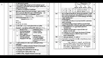 Video thumbnail for 10th Science Half Yearly Answer Keys 2019-20 | Sivagangai District | Tamil Medium