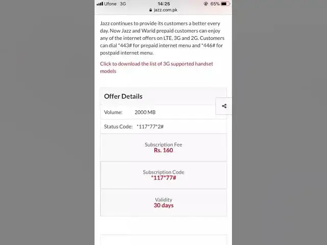 Video thumbnail for Mobilink Jazz Internet Package