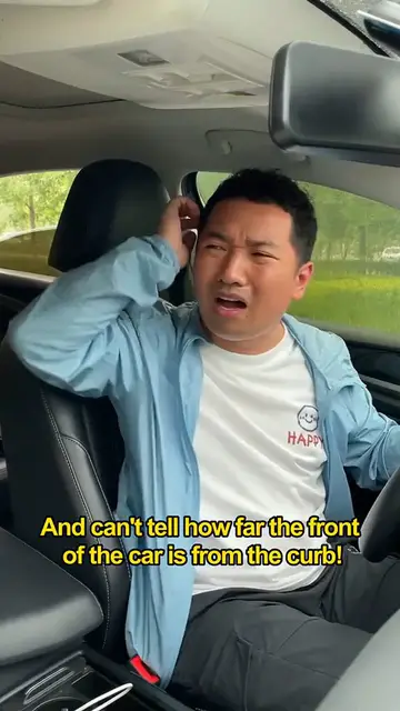 Video thumbnail for how to judge the distance between cars while sitting in the car