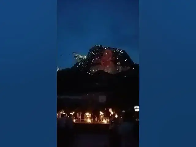 Video thumbnail for Ambaji laser show