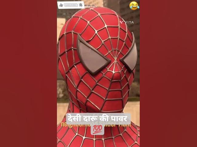 Video thumbnail for AI vs इंसान कॉमेडी | कौन ज्यादा फनी? 😂#shorts#republicday # कॉमेडी#ai video