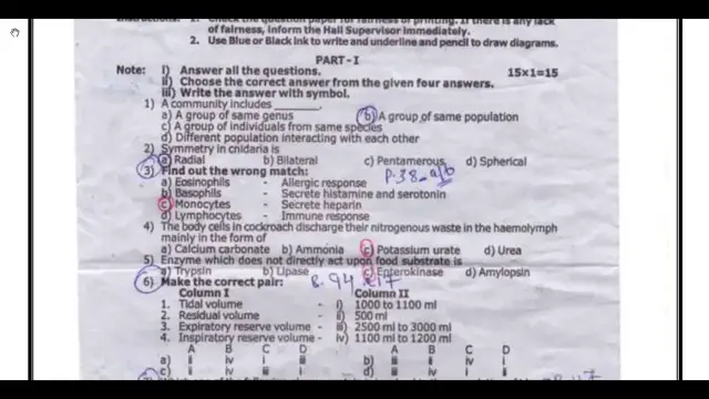 Video thumbnail for 11th Zoology Quarterly Exam Question Paper 2019-20 | English Medium | Team Aspirants