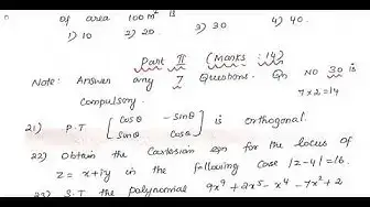 Video thumbnail for 12th Maths Half Yearly Model Question Paper 2019-20 | Madurai District | English Medium