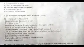 Video thumbnail for 11th French Quarterly Exam Question Paper 2019-20 | Team Aspirants