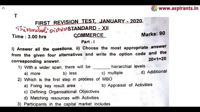 Video thumbnail for 12th Commerce First Revision Question Paper 2019-20 | Tirunelveli District | English Medium