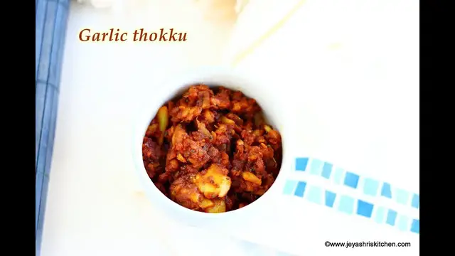 Video thumbnail for Poondu Thokku, பூண்டு தொக்கு செய்வது எப்படி