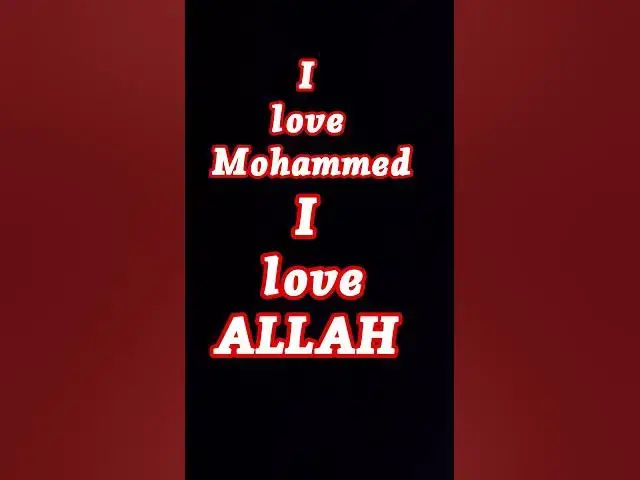 Video thumbnail for I love Mohammed #islamicshorts #love #mohammad #shorts #shortvideo #ytshorts