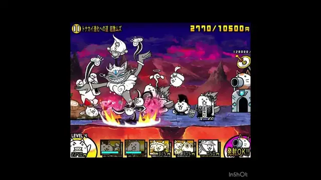 Video thumbnail for Finally beat that Xmas fish with my new Jizo cat! Battle Cats #にゃんこ大戦争 #にゃんこ11周年 #battlecatsmobile