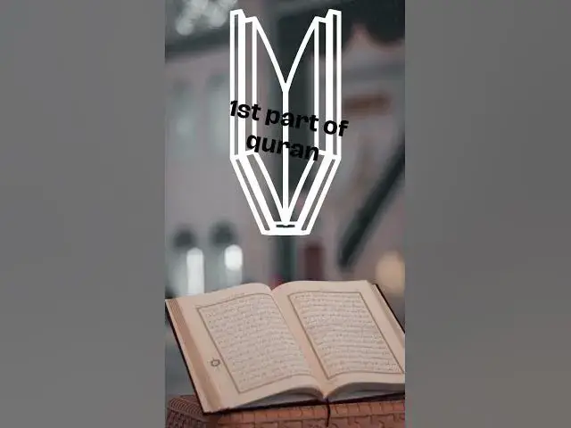 'Video thumbnail for 1st part of Quran, Ramadan tilawat ! Holy Al Quran reading, #qurantilawat #quranreading'