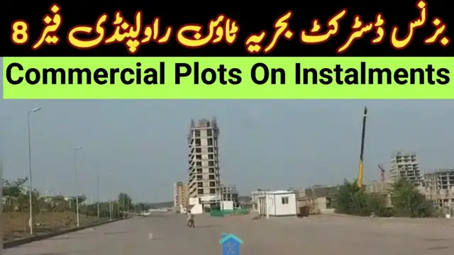 Video thumbnail for Commercial Plots On Instalments | Business District | Bahria Town Rawalpindi Phase 8 |