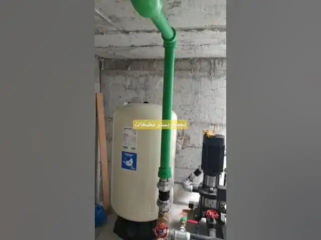 'Video thumbnail for تجميع بستر مضخات تحت الارض Booster pump'