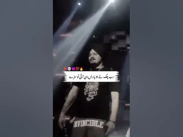'Video thumbnail for #sidhu #fans'