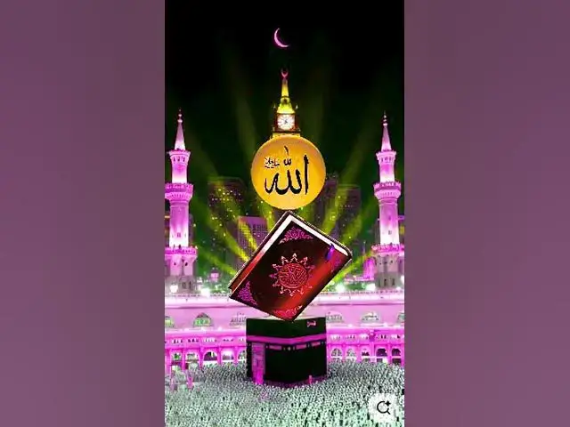 Video thumbnail for #ramadan #new #viral #latest #facts #love