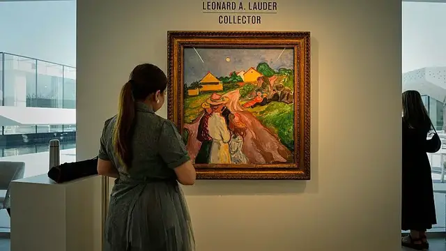 'Video thumbnail for Six rarely seen paintings valued at $150 million unveiled at Abu Dhabi museum'
