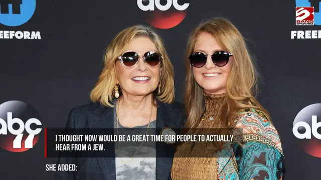 Video thumbnail for Roseanne Barr making shock TV comeback with Trump-supporting stars.