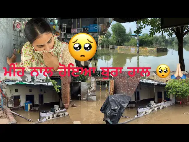 'Video thumbnail for เจฆเฉเจเจพเจจ เจฆเจพ เจเจฟเจจเฉเจนเจพเจ เจฌเฉเจฐเจพ เจนเจพเจฒ เจนเฉเจเจ เจฆเฉเจเฉ๐๐ฉ๐ข๐ฅบ#sandeepchahal #'