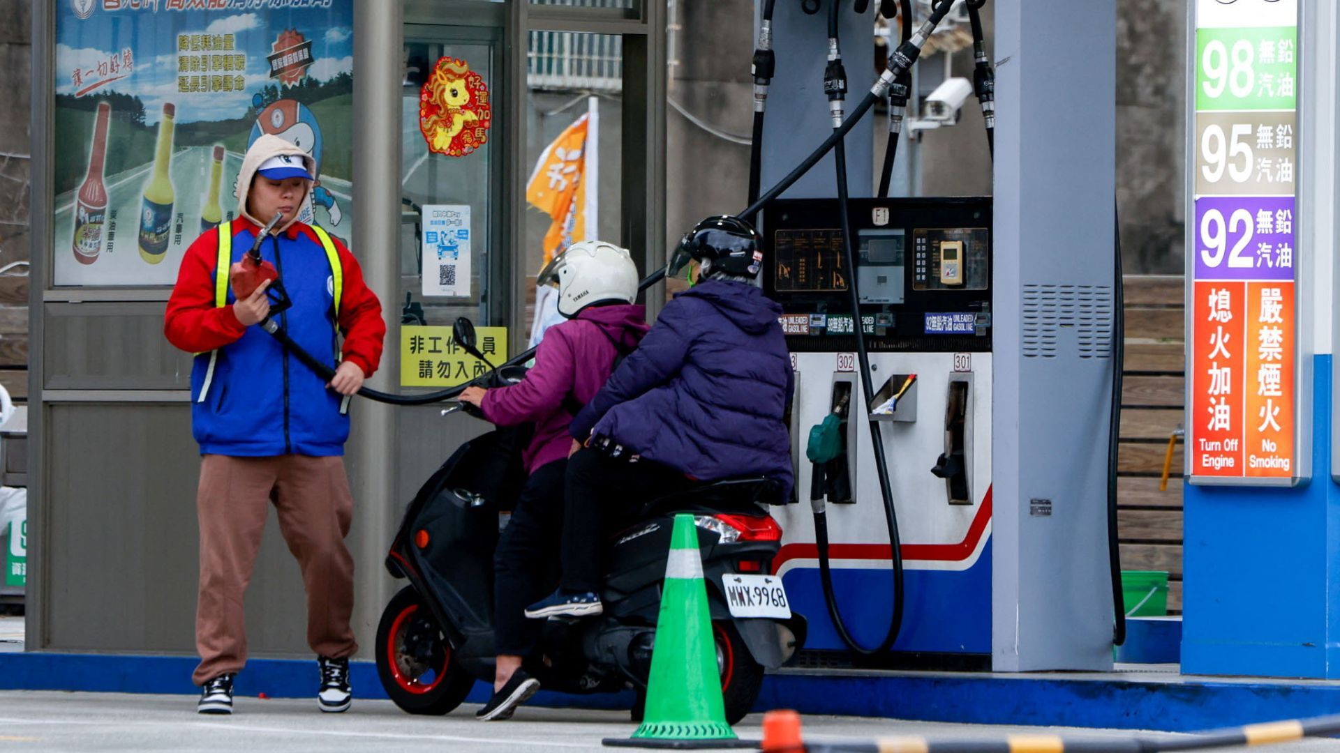 Video thumbnail for Taiwan implements emergency measures amid rising energy costs