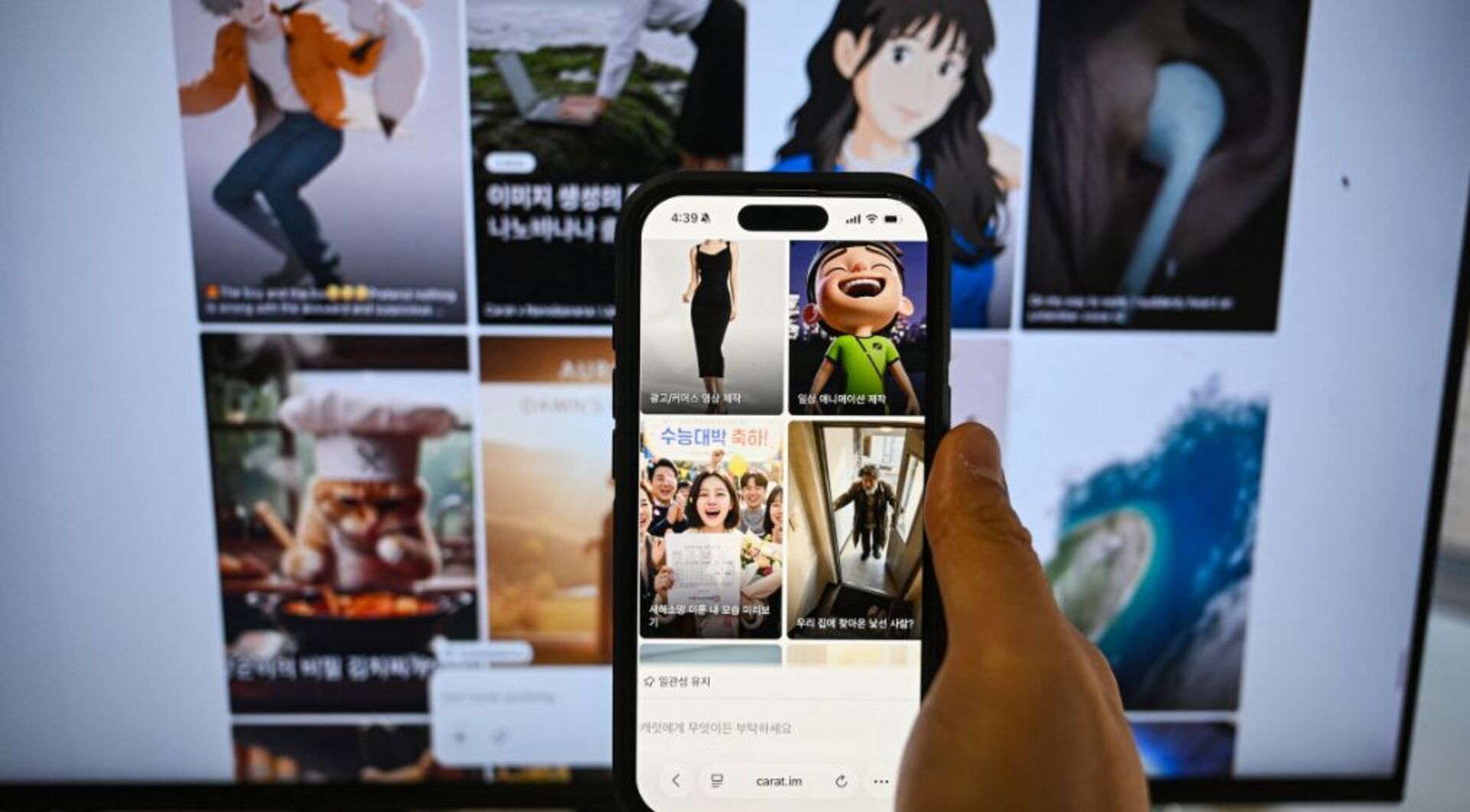 Video thumbnail for South Korea introduces tough AI safety laws amid deepfake and scam concerns