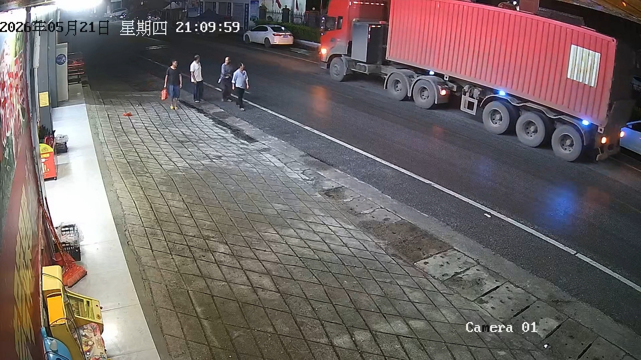 Video thumbnail for Quick-Thinking Pedestrians Stop Rolling Truck in China