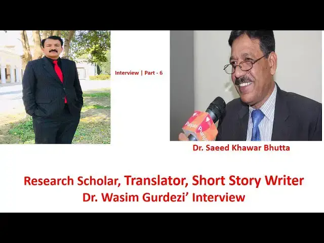 Video thumbnail for Scholar, Translator & Short Story Writer Dr. Wasim Gurdezi's Interview| #punjabi #university