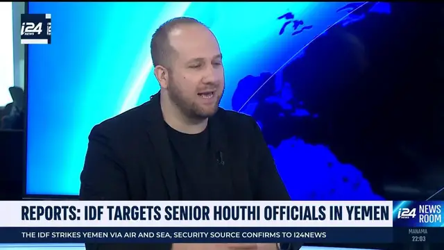 'Video thumbnail for Reports: IDF targets senior Houthi officials in Yemen'