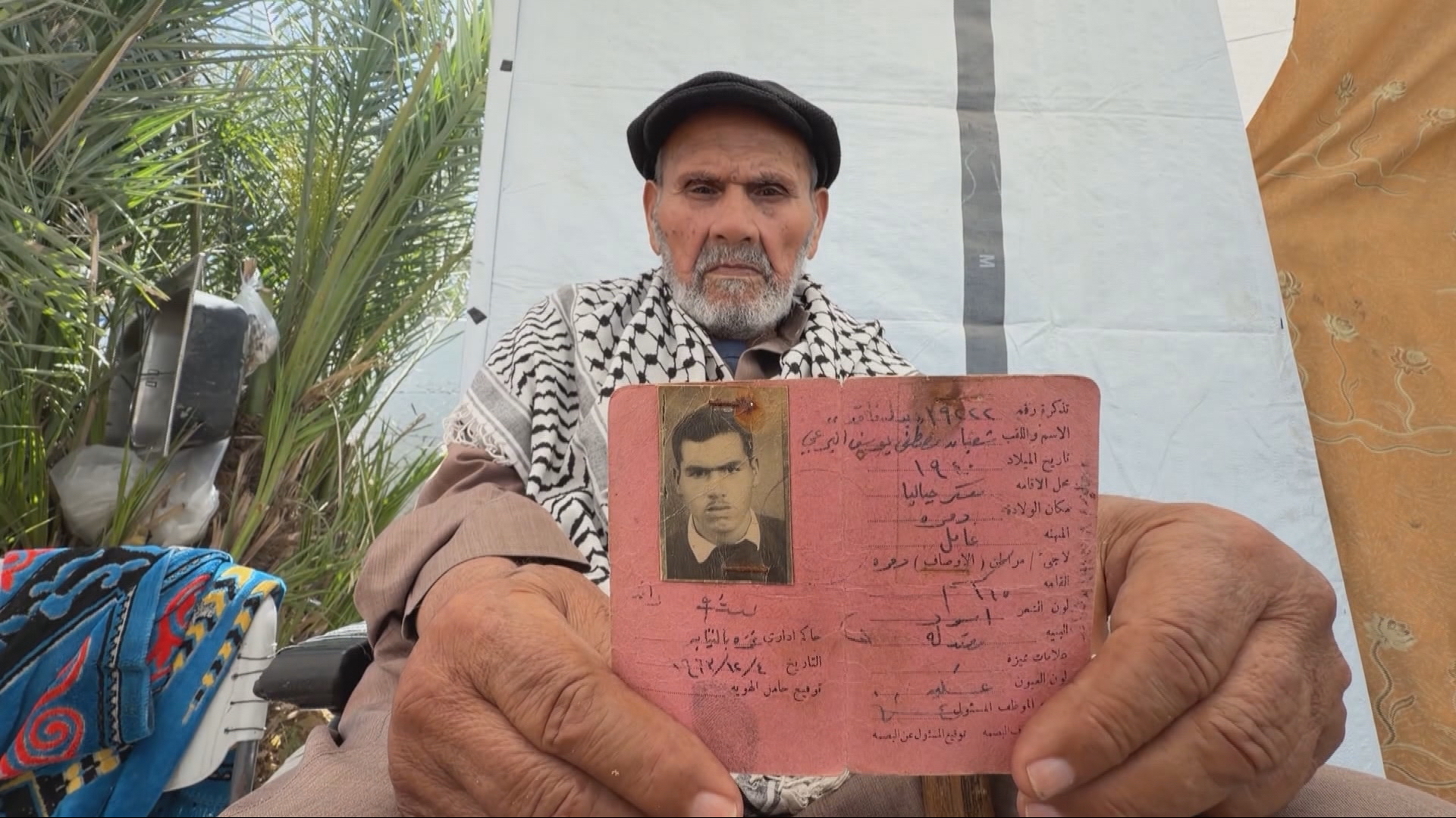 Video thumbnail for 78 years on, Palestinians in Gaza reflect on the Nakba that never ended