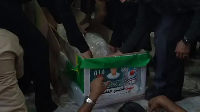 Video thumbnail for Iran: Qeshm Family Funeral After Strike.
