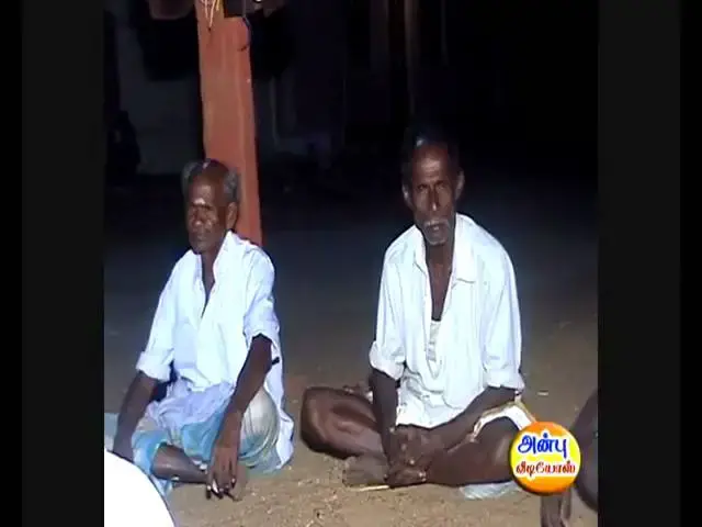 Video thumbnail for VillageVideos2009_Part1